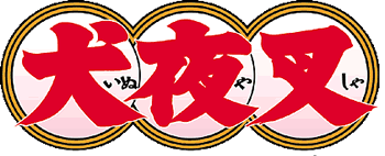 神楽 ロゴ