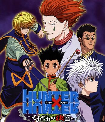 Hunter Hunter 1999 Neoapo アニメ ゲームdbサイト