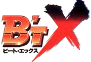 B'T X ロゴ