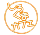 笹子 ロゴ