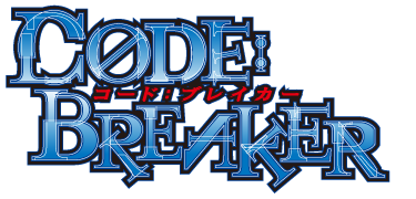 CODE:BREAKER ロゴ