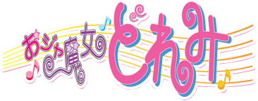 加納のり子 ロゴ