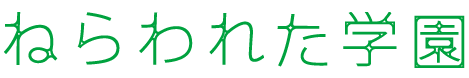 京極 ロゴ