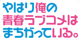 川崎沙希 ロゴ