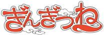 船橋日輪子 ロゴ