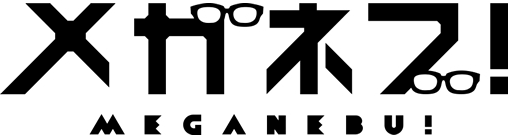 相馬鏡 ロゴ