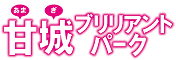 木村 ロゴ