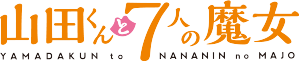 猿島 マリア ロゴ