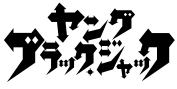 岡本舞子 ロゴ