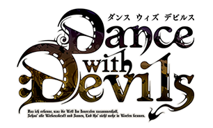 Dance with Devils ロゴ