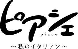 帝莉沙羅 ロゴ
