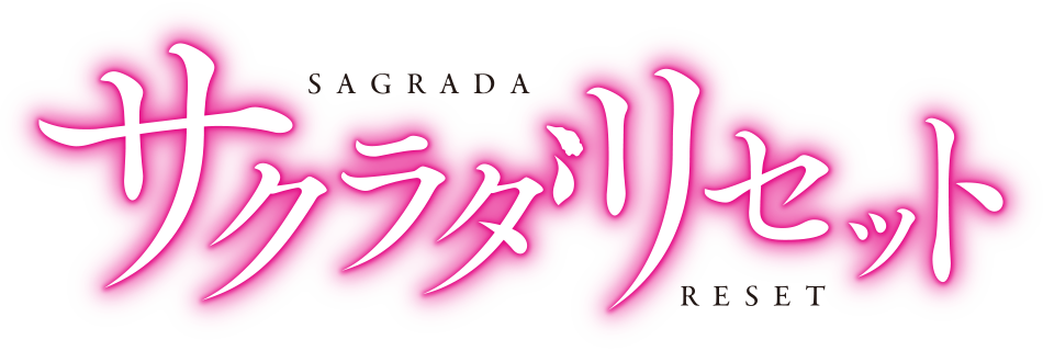 中野智樹 ロゴ
