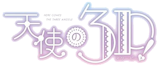 鳥海桜花 ロゴ