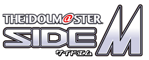 THE IDOLM@STER SideM アイドルマスター SideM ロゴ