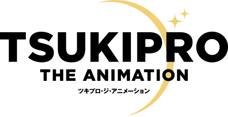 TSUKIPRO THE ANIMATION ロゴ