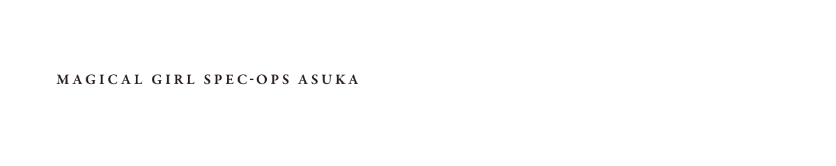 羽田紗綾子 ロゴ
