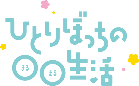 倉井佳子 ロゴ