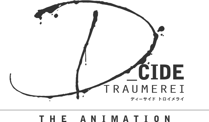 D_CIDE TRAUMEREI THE ANIMATION ロゴ
