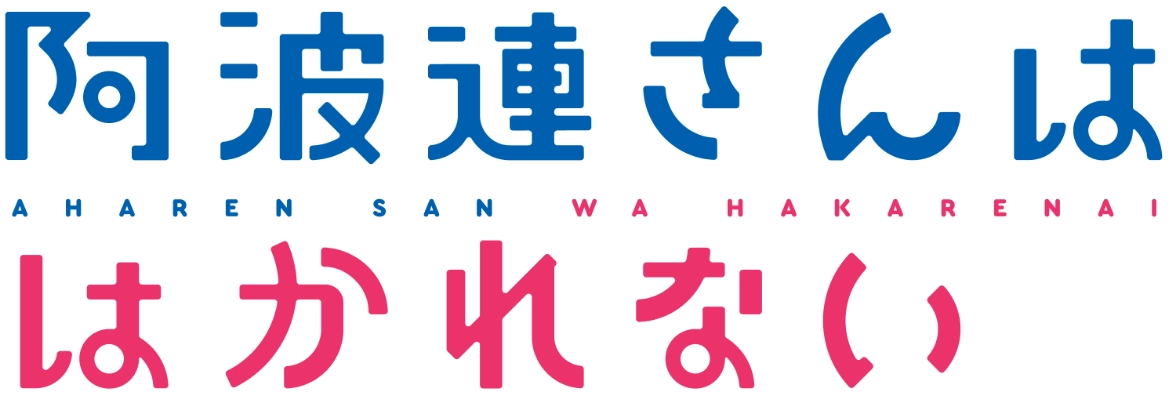 石川 ロゴ