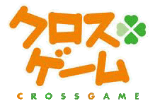 クロスゲーム ロゴ