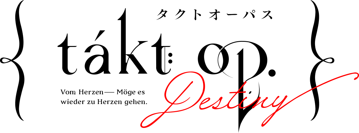 takt op. Destiny(タクトオーパス デスティニー) ロゴ