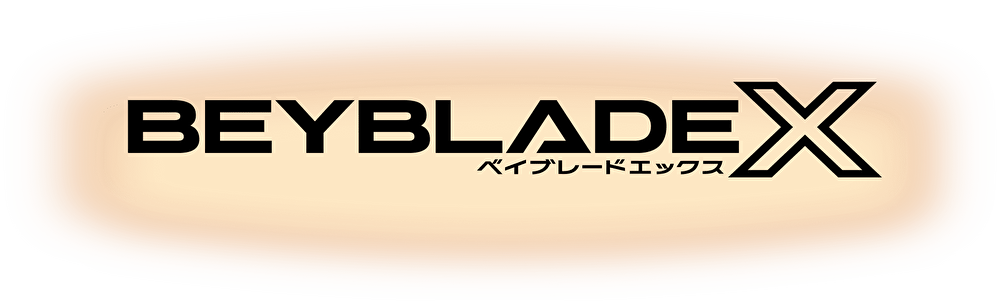 BEYBLADE X ロゴ