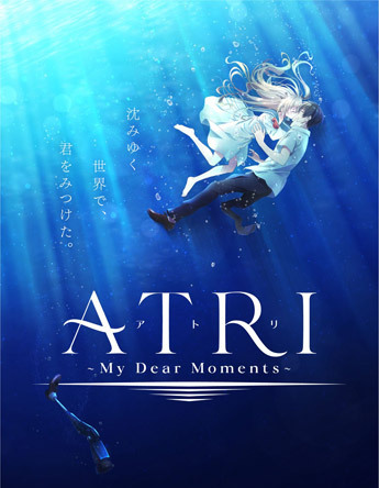 ATRI-My Dear Moments-