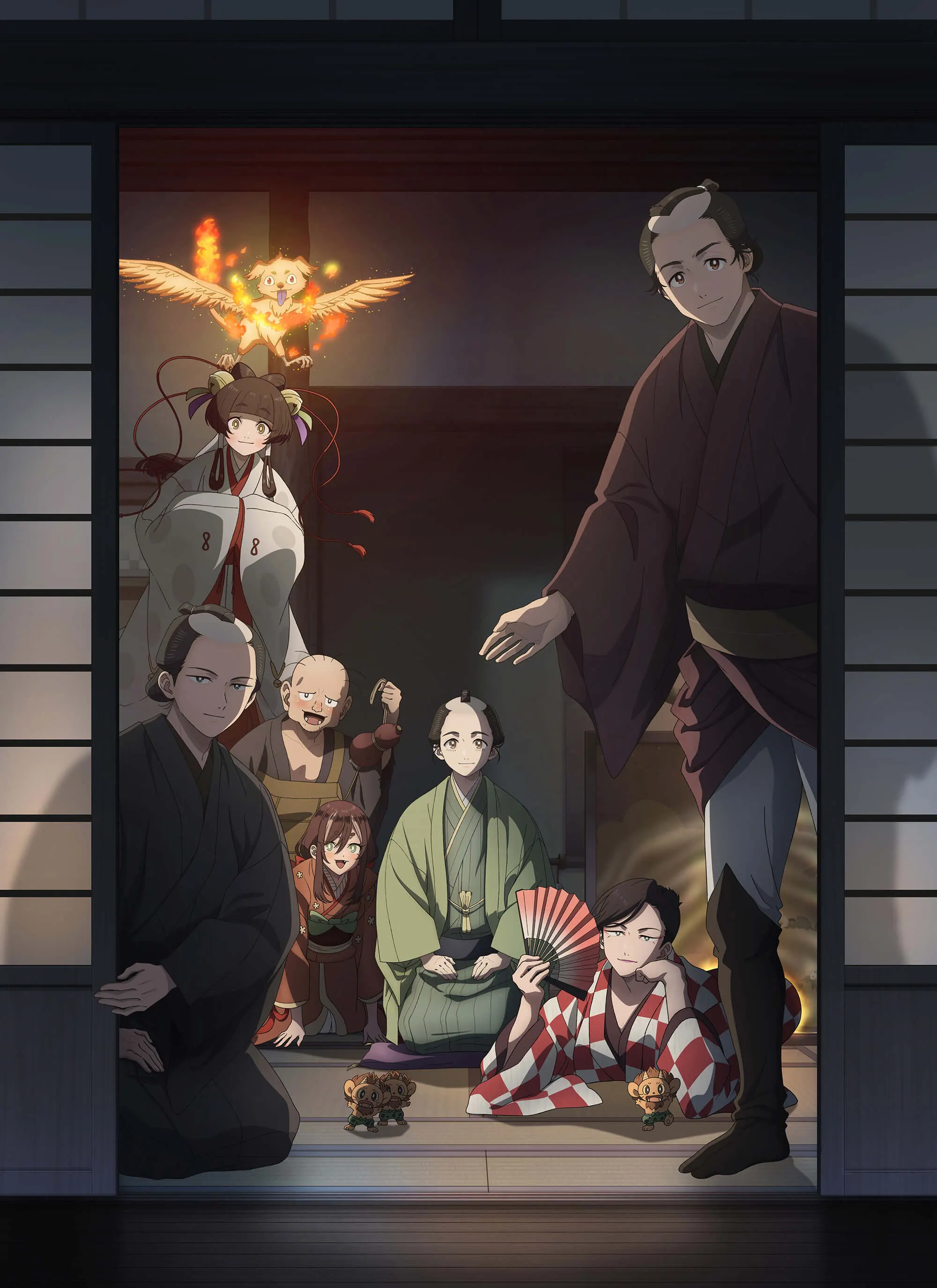 しゃばけ