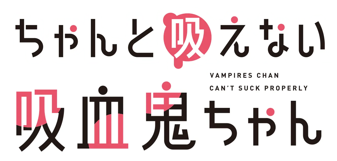 辺見紫 ロゴ