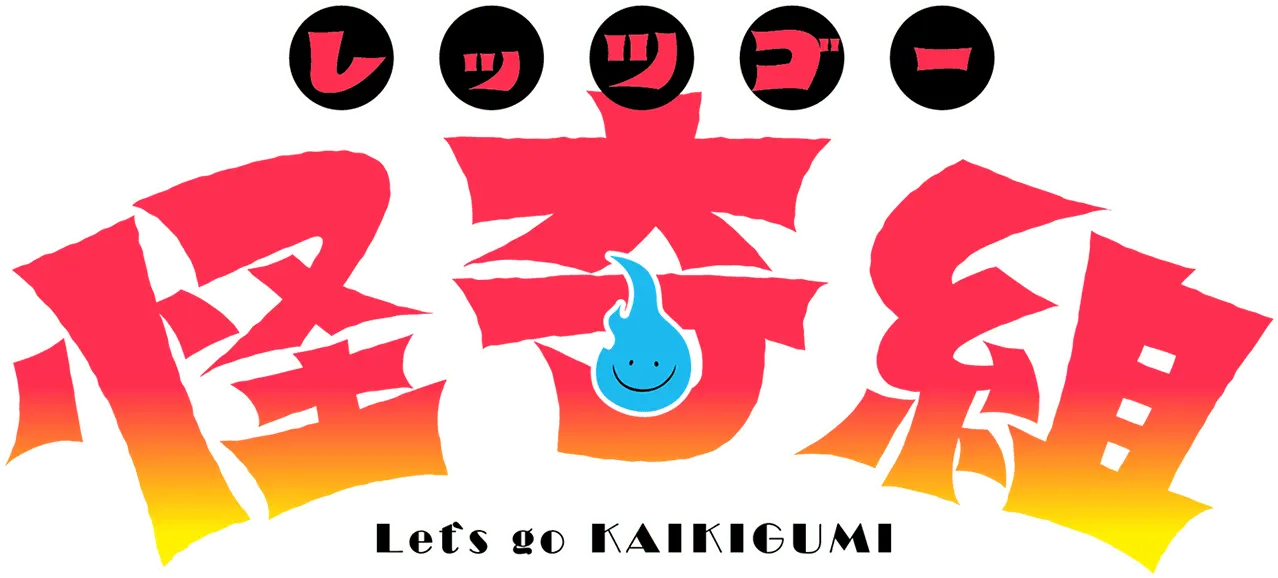 メチャ子 ロゴ