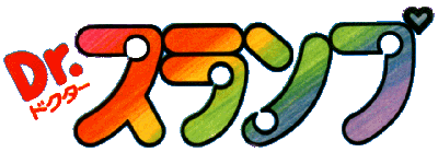 木緑葵 ロゴ