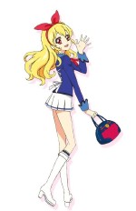 星宮いちご