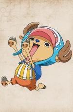 チョッパー