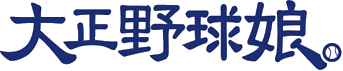 小笠原晶子 ロゴ