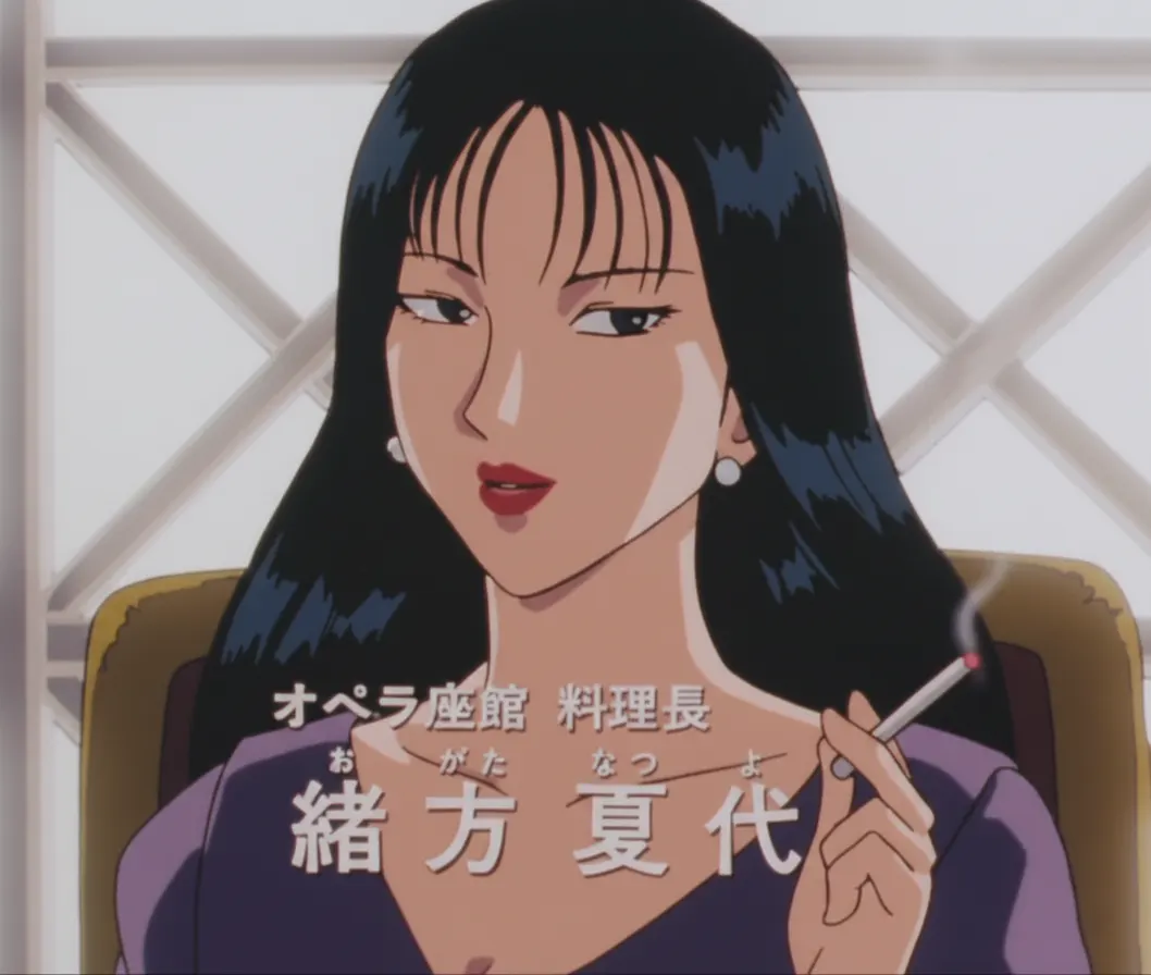 緒方 夏代
