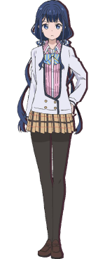 安達垣愛姫
