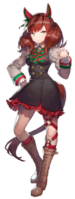 ナイスネイチャ