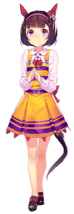 ニシノフラワー