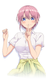 中野一花