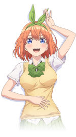中野四葉