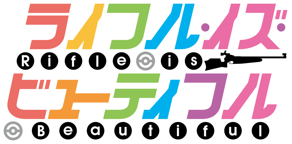渋沢泉水 ロゴ