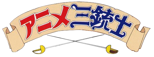 ダルタニャン ロゴ