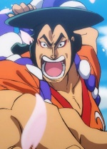 光月おでん