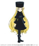月野メーテル