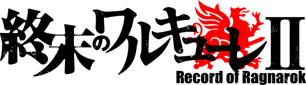 ヘラクレス ロゴ