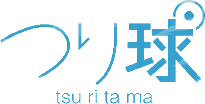 アキラ・アガルカール・山田 ロゴ