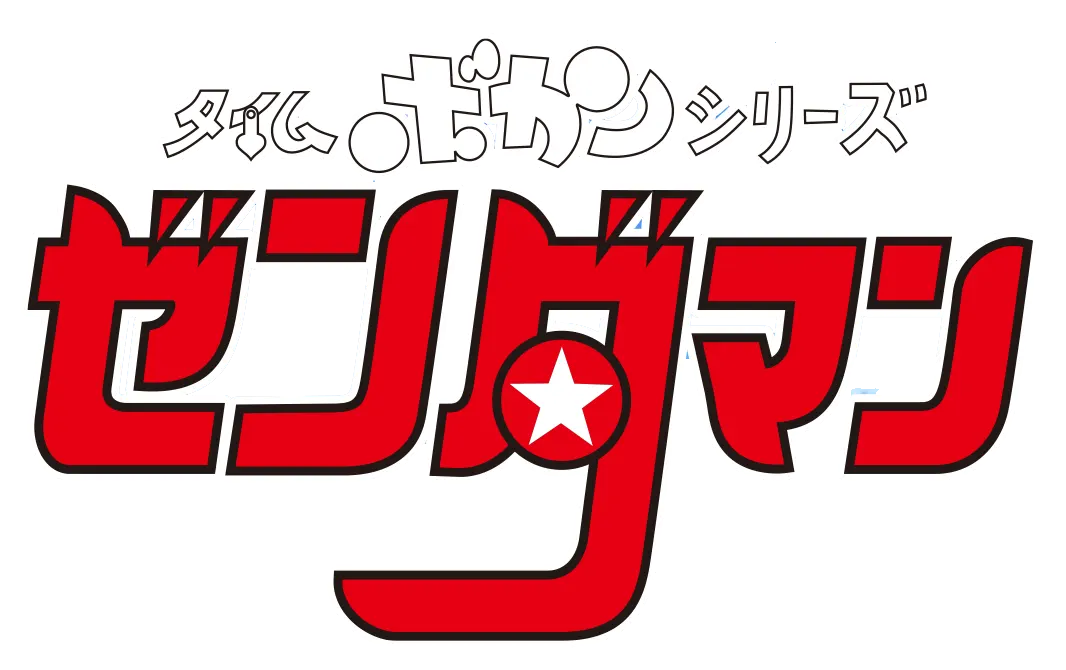 ニャラボルタ ロゴ