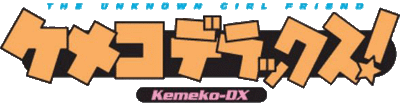 ケメコ ロゴ