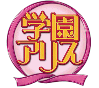 佐倉蜜柑 ロゴ