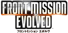 FRONT MISSION EVOLVEDロゴ